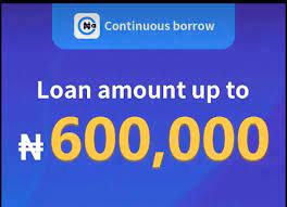 Continuous Borrow Loan