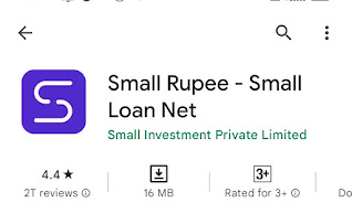 Small Rupee Loan App Review