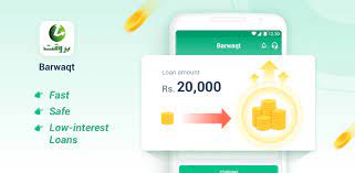 Download Barwaqt Loan App Apk For Free